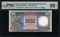 홍콩 Hong Kong 1988 20 Dollars P192b PMG 66 EPQ 완전미사용