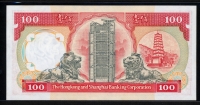 홍콩 Hong Kong 1989 100 Dollars P198a 미사용
