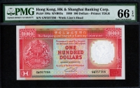 홍콩 Hong Kong 1989 100 Dollars P198a PMG 66 EPQ 완전미사용