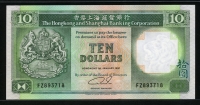 홍콩 Hong Kong 1991 10 Dollars P191c 미사용