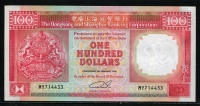 홍콩 Hong Kong 1991 100 Dollars P198c 미사용