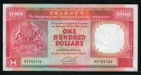 홍콩 Hong Kong 1992 100 Dollars P198d 미사용