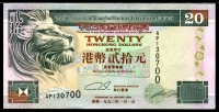 홍콩 Hong Kong 1993 20 Dollars P201a 미사용