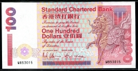홍콩 Hong Kong 1993 100 Dollars P287a 미사용