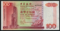 홍콩 Hong Kong 1994 100 Dollars P331a 미사용