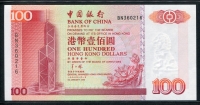 홍콩 Hong Kong 1996 100 Dollars P331b 미사용