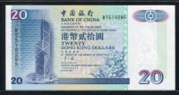 홍콩 Hong Kong 1997 20 Dollars P329c 미사용