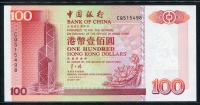 홍콩 Hong Kong 1997 100 Dollars P331c 미사용