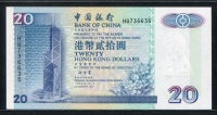 홍콩 Hong Kong 1999 20 Dollars P329e 완전미사용