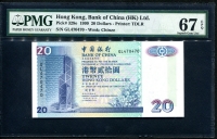 홍콩 Hong Kong 1999 20 Dollars P329e PMG 67 EPQ 완전미사용