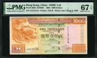 홍콩 Hong Kong 2002 1000 Dollars P206b PMG 67 EPQ 완전미사용