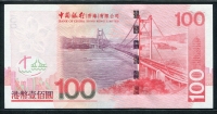 홍콩 Hong Kong 2003 100 Dollars P337a 미사용