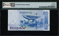 홍콩 Hong Kong 2006 20 Dollars P335c ZZ 보충권 스타노트 PMG 66 EPQ 완전미사용