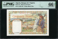 알제리 Algeria 1942-1945 50 Francs P87 PMG 66 EPQ 완전미사용