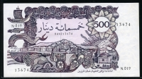 알제리 Algeria 1970 500 Dinars P129 미사용 (핀홀)