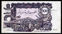 알제리 Algeria 1970 500 Dinars P129 미사용 (핀홀)