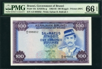 브루나이 Brunei 1982-1988, 100 Ringgit, P10c, PMG 66 EPQ 완전미사용