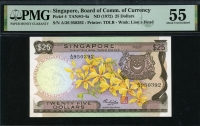 싱가포르 Singapore 1972 25 Dollars P4 PMG 55 준미사용 (핀홀)