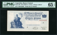 아르헨티나 Argentina 1949-1951 5 Pesos P258 PMG 65 EPQ 완전미사용