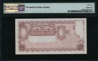 아르헨티나 Argentina 1949-1951 5 Pesos P258 PMG 65 EPQ 완전미사용