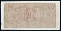 아르헨티나 Argentina1867 20 Pesos Bolivianos S1778 준미사용+ 대형지폐