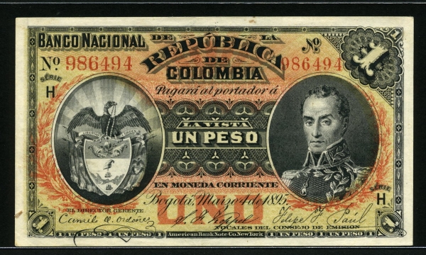 콜롬비아 Colombia 1895 1 Peso P234 준미사용-미사용
