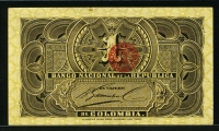 콜롬비아 Colombia 1895 1 Peso P234 준미사용-미사용