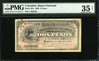 콜롬비아 Colombia 1899 2 Pesos P252 PMG 35 NET 미품 (Rust)