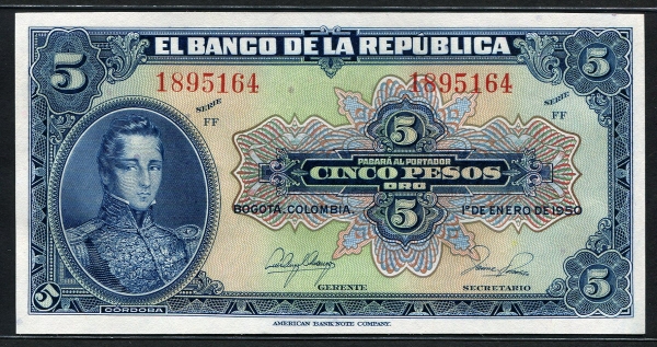 콜롬비아 Colombia 1950, 5 Pesos Oro, P386e, 미사용