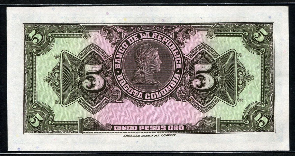 콜롬비아 Colombia 1950, 5 Pesos Oro, P386e, 미사용