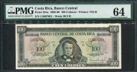 코스타리카 Costa Rica 1966-1968, 100 Colones, P234a, PMG 64 미사용
