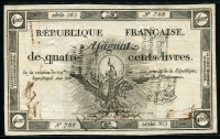 프랑스 France 1792, 400 Livres, PA73 미품