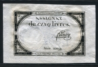 프랑스 France 1793, 5 Livres, PA76 미사용