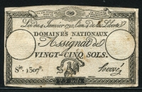 프랑스 France 1792, 25 Sols, PA55, Signature Herve, 미품