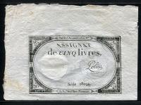 프랑스 France 1793, 10 Brumaire An II 5 Livres, PA76 미사용