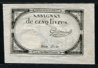 프랑스 France 1793, 5 Livres, PA76 미사용(-)