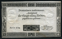 프랑스 France 1793, 25 Livres, PA71 준미사용