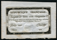 프랑스 France 1793, First Issue 250 Livres, PA75 미사용