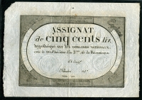 프랑스 France 1794, 500 Livres, PA77 극미품