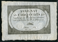 프랑스 France 1794, 500 Livres, PA77 미품+