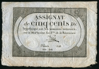 프랑스 France 1794 500 Livres PA77 미품