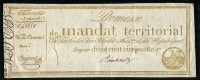 프랑스 France 1796, Promesses De Mandats Territoriaux 250 Francs, PA85b, 보품