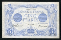 프랑스 France 1916, 5 Francs, P70, 미품
