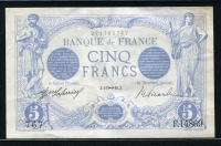 프랑스 France 1916, 5 Francs, P70, 미품+