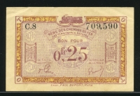 프랑스 France 1920-1922 Des Territoires Occupes 0.25 Franc 미품
