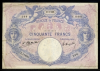 프랑스 France 1925, 50 Francs, P64g, 보품(핀홀)