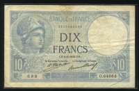 프랑스 France 1926-1932 ( 1932 ), 10 Francs, P73d, 보품