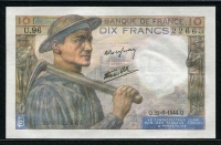프랑스 France 1944, 10 Francs, P99e, 미사용