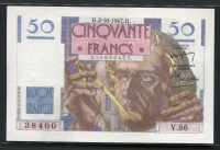 프랑스 France 1947, 50 Francs, P127b, 미사영-