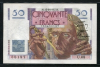 프랑스 France 1947, 50 Francs, P127b,  미사용 (뒷면조그만노랑반점)